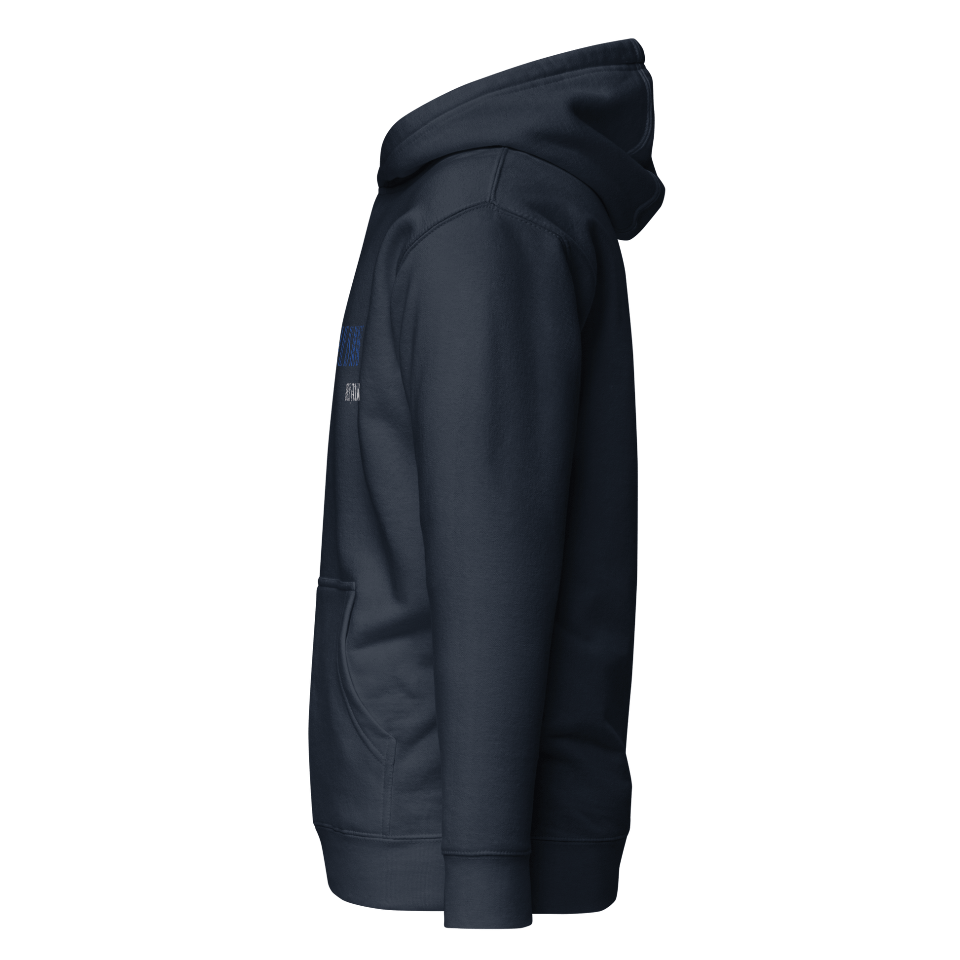 Hue Jackson Premium Unisex Hoodie - Bearclothing