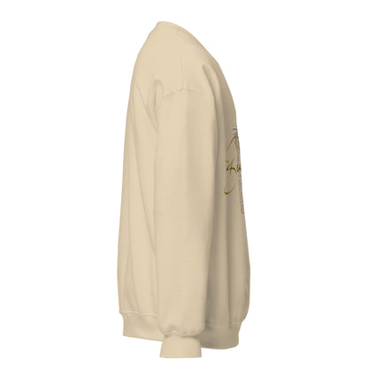 What Lies Beneath Ribs Premium Gildan Sweatshirt - Bearclothing